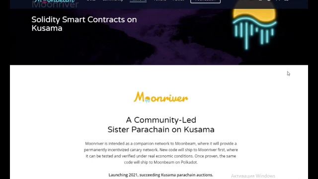 Обзор проекта Moonbeam Network. Программа Амбассадор смотреть онлайн