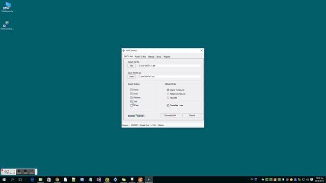 KmlConnect 2.0 (dxf to kml) смотреть онлайн