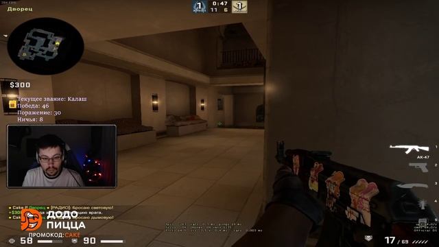 c_a_k_e-07-02-2021 | CS:GO → Games + Demos → Survival: Lost Way смотреть онлайн