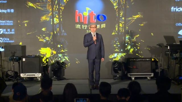 【HITO LIVE 線上直播】-- 2018hito流行音樂獎啟動記者會（2018/3/27） смотреть онлайн