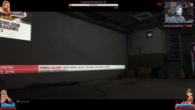 Утренние заезды в GRID 2 смотреть онлайн