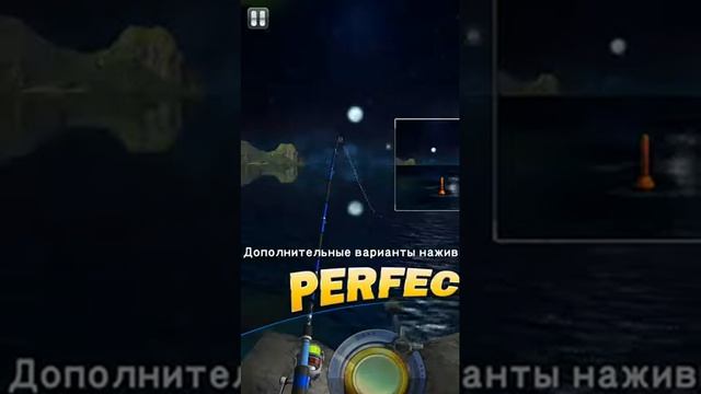 Новая игра про рыбалку #2 смотреть онлайн