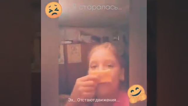 Hебольшое видео. смотреть онлайн
