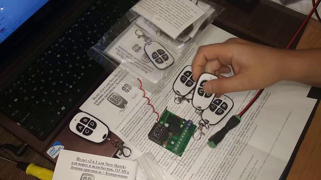 Пульт «2 в 1 для Неро СКЕТЧ» 315МГц (Замена оригинала + Копировщик) Nero Sketch смотреть онлайн