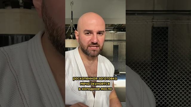 Как закалить характер. Сила духа смотреть онлайн