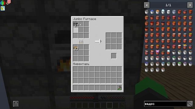Technopolis 2/Minecraft/Каменный генератор/Серия 1/Бурим воздух смотреть онлайн
