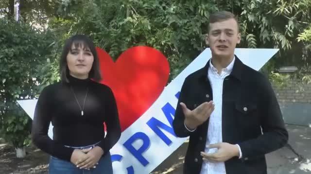 Экскурсия по колледжу