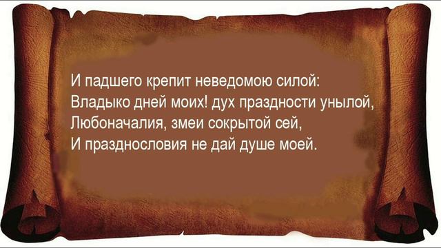 Пушкин, стихи смотреть онлайн