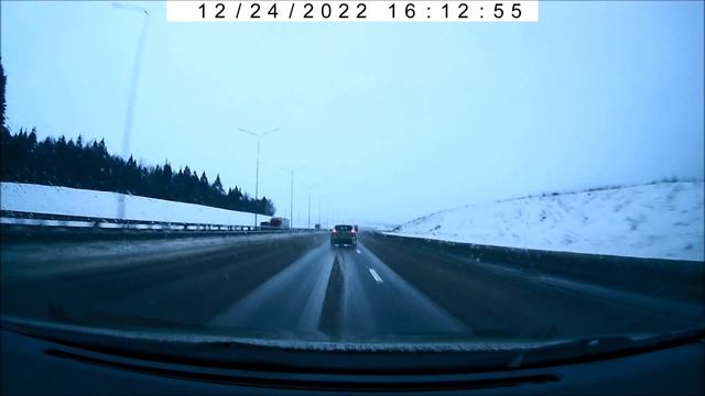 Тасса Пермь   Ебург