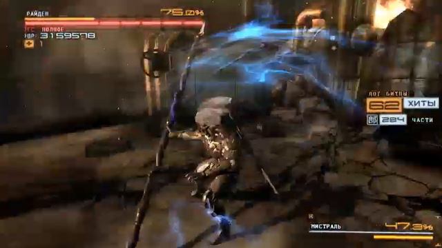 femboy raiden mod showcase смотреть онлайн