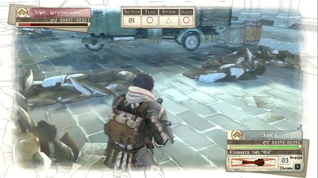 Valkyria Chronicle 4 -- КАК МОЖЕТ ПОМОЧЬ MrAntiFun . смотреть онлайн