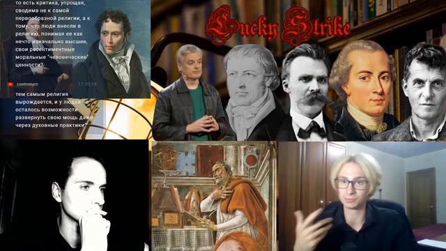 Антихристианин | Ницше. В чем виновато христианство? смотреть онлайн