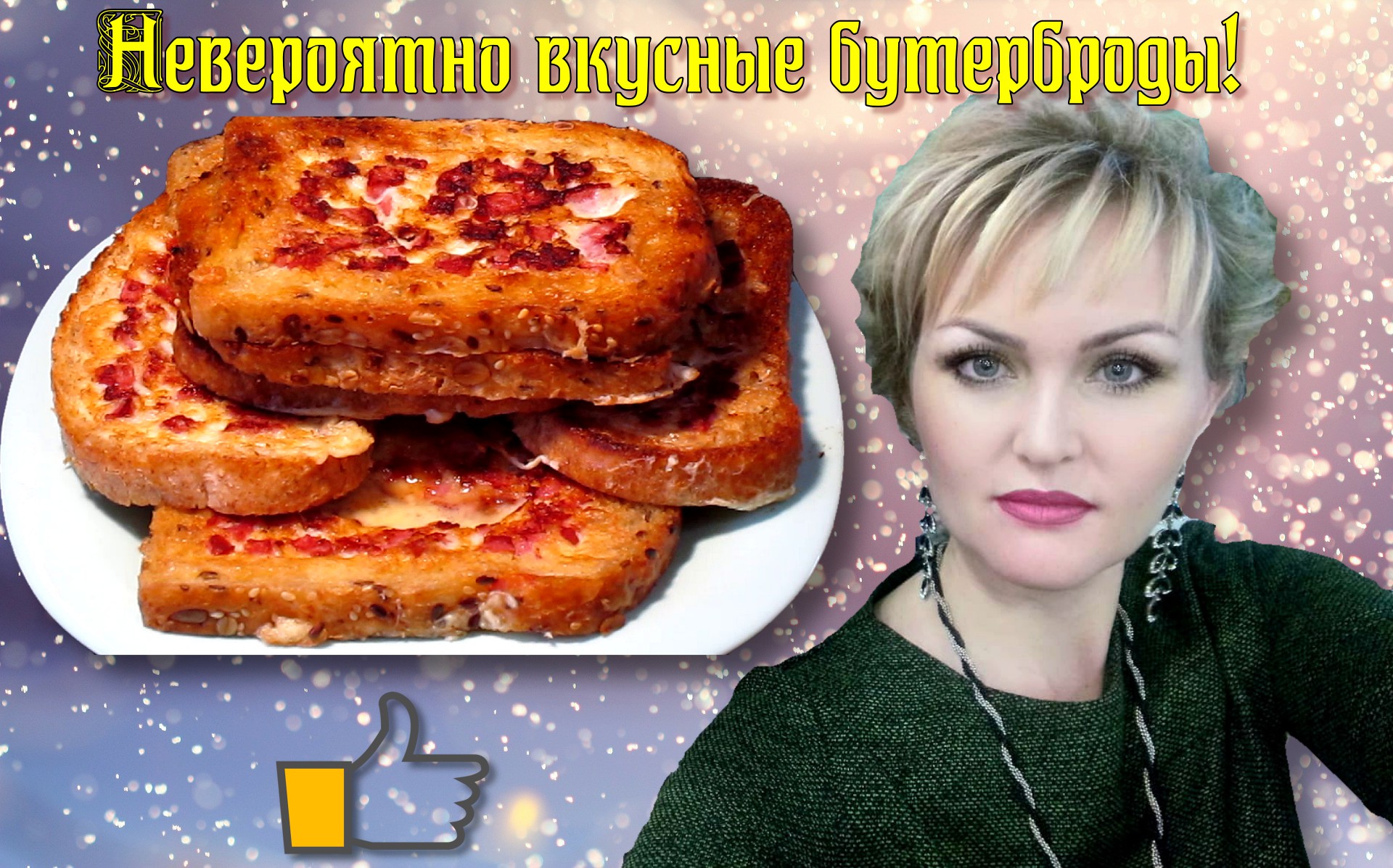 Rutube_account_23580028