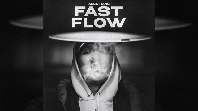 Fast Flow смотреть онлайн