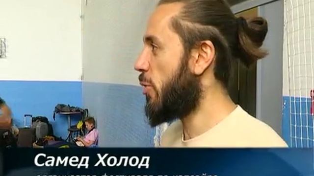 Бразильские боевые танцы в «Курганово» смотреть онлайн