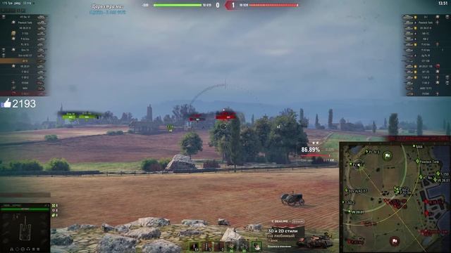 NIDIN ● ДВА ЗАЧЁТНЫХ БОЯ НА АТ 8 ● "ТУПО ЕДЕТ КРЕПОСТЬ И ВСЕХ УБИВАЕТ" смотреть онлайн