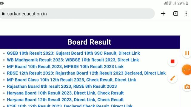 Gujarat Board 10th Result 2023 Kaise Dekhe ? How to Check Gujarat 10th Result 2023 ? смотреть онлайн