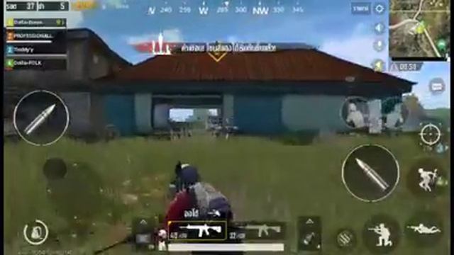 Pubg Mobile | Epic Action #1 смотреть онлайн