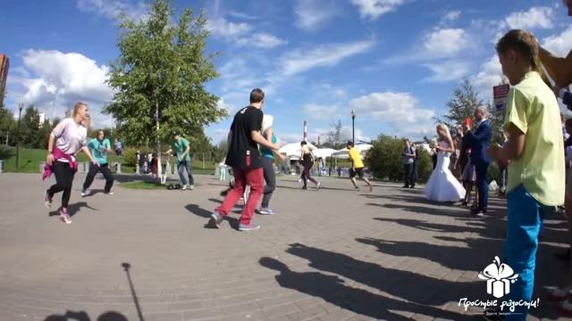 Флешмоб танцоров на свадьбу! © Простые Радости