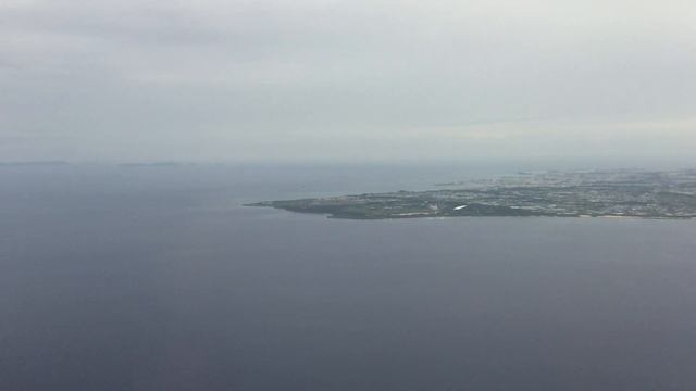 Landing At Okinawa NAHA Airport