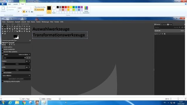 Gimp 2.10 Grundlagenkurs: 2. Werkzeugarten in gimp смотреть онлайн