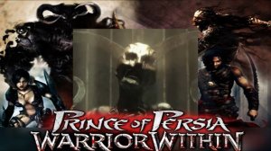 Prince Of Persia Warrior Within оригинальный саундтрек
