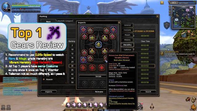 Korea Top 1 Gears Preview(All Class) - September 1 of 2 / FMJ & Vibrant heraldry ?! / Dragon Nest смотреть онлайн