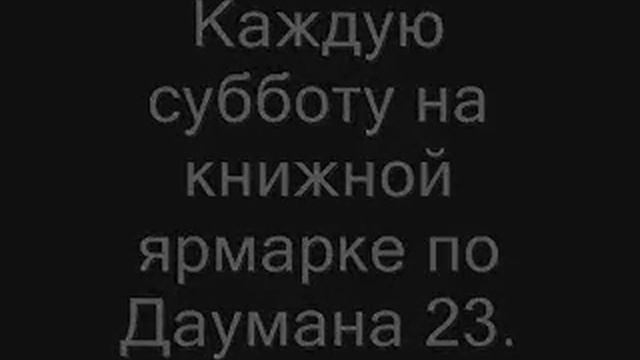 Реклама журнала Великие математики.wmv смотреть онлайн