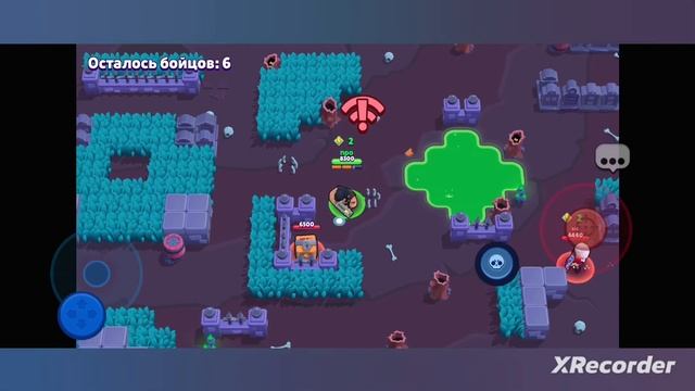 играем в Brawl stars смотреть онлайн