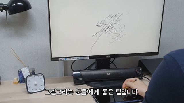 삼성 노트북 펜S/ 대학생 직장인 노트북 끝판왕/ 한달 사용기/ 노트북추천/ S펜 노트북 활용기 смотреть онлайн