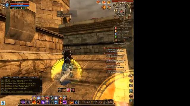 Сфера 3 стрим Осада смотреть онлайн