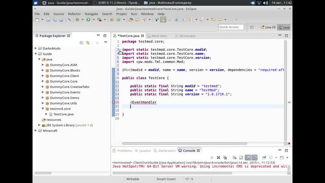 MC Guide: Как написать мод для Minecraft -1- смотреть онлайн