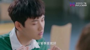 Любовь на льду 15 Серия [РУССКАЯ ОЗВУЧКА] Любовь на коньках / Skate Into Love / 冰糖炖雪梨