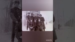 А мы просто Солдаты из центра Европы, мы - полки, батальоны, дивизии, роты.