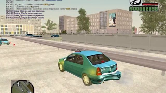 GTA:Criminal Russia Multiplayer(CRMP)|1|Сдаём на права смотреть онлайн