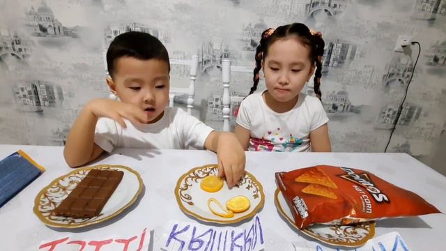 АЩЫ ҚЫШҚЫЛ ТӘТТІ 🌶️🍋🍫 острый кыслий сладкый #челлендж 🍧 Spicy sour sweet #challenge #влог смотреть онлайн