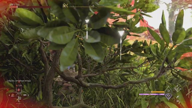 Внутренний раскол Horizon Forbidden West: Burning Shores смотреть онлайн