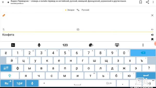 Лунтик сломался от переводчика смотреть онлайн