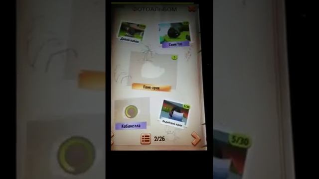 Смотрим новые необычные животные.(Хэнк) "Подсказывайте как привлекать новых животных в комментариях смотреть онлайн