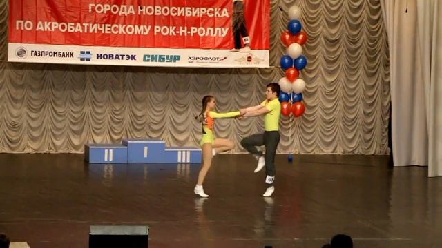 НСК. Акробатический рок-н-ролл. Финал. Дуэты юниоры и юниорки. 1ый заход. 13.5.2017 смотреть онлайн