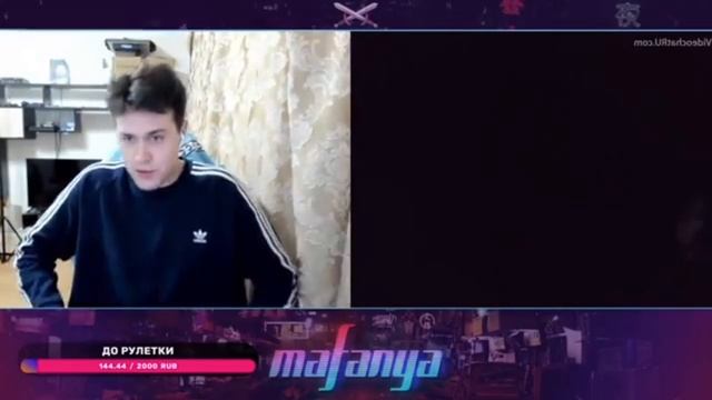 Мафаня встретил угарного чела в чатрулетке #мафаня #легион #чатрулетка