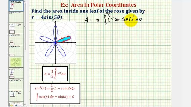 Ex: Find the Area of Petal of a Rose (Area Bounded by Polar Curve) смотреть онлайн