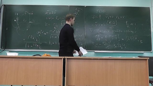 Семинар 8 | Теория поля смотреть онлайн