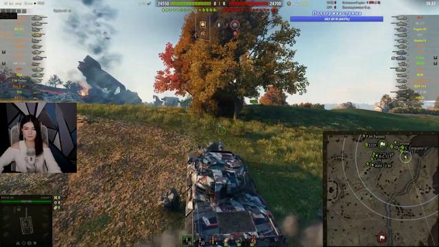 Leopard 1 ► ВЫПРЯМЛЕНИЕ РУК смотреть онлайн