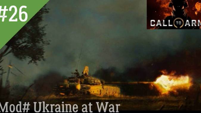 СПЕЦИАЛЬНАЯ ВОЕННАЯ ОПЕРАЦИЯ ЗАВЕРШЕНИЕ БОЙ ПОД МУЗЫКУ ДЕНЬ 26 Call to Arms MODUkraine at War смотреть онлайн