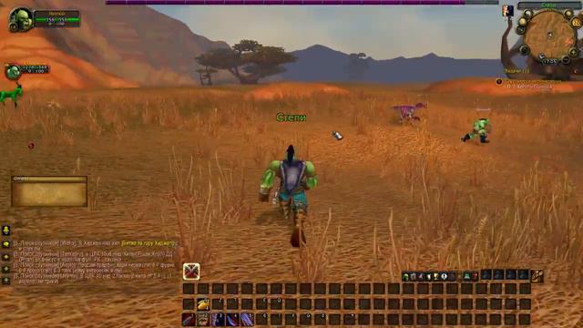 Зеленые дырки смотреть онлайн