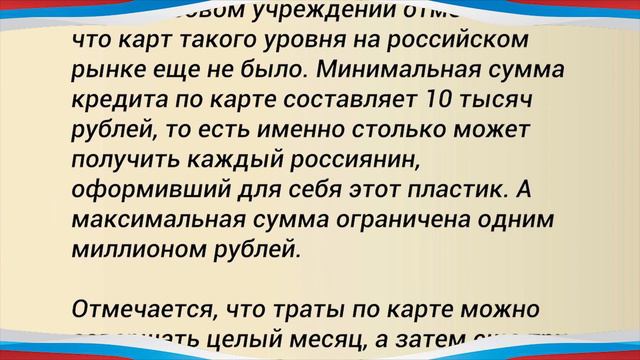 Изобретатели мечты