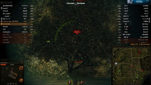 World Of Tanks #2 случайные бои