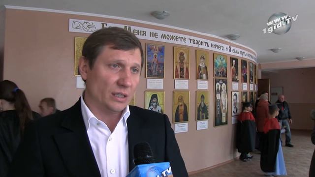 Праздник в 11 гимназии смотреть онлайн
