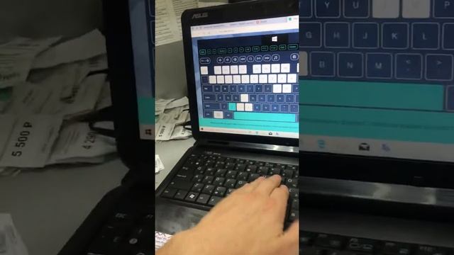 Ноут 4500 смотреть онлайн